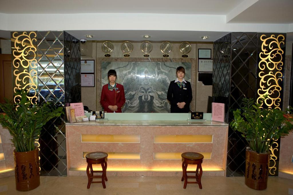 Kaifu Hotel Guangzhou Exterior photo